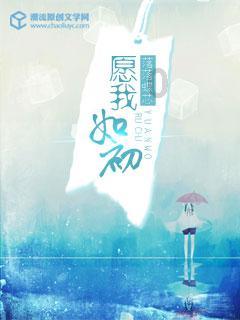 星球守卫战