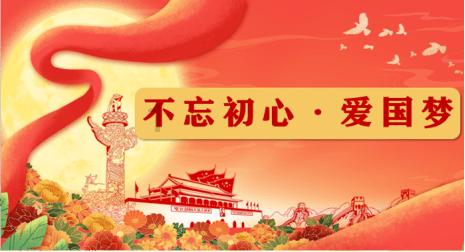 小萌新的甜美装扮