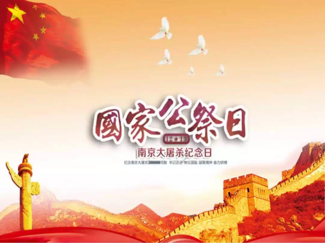 女儿出嫁父亲大哭着嘱咐女婿