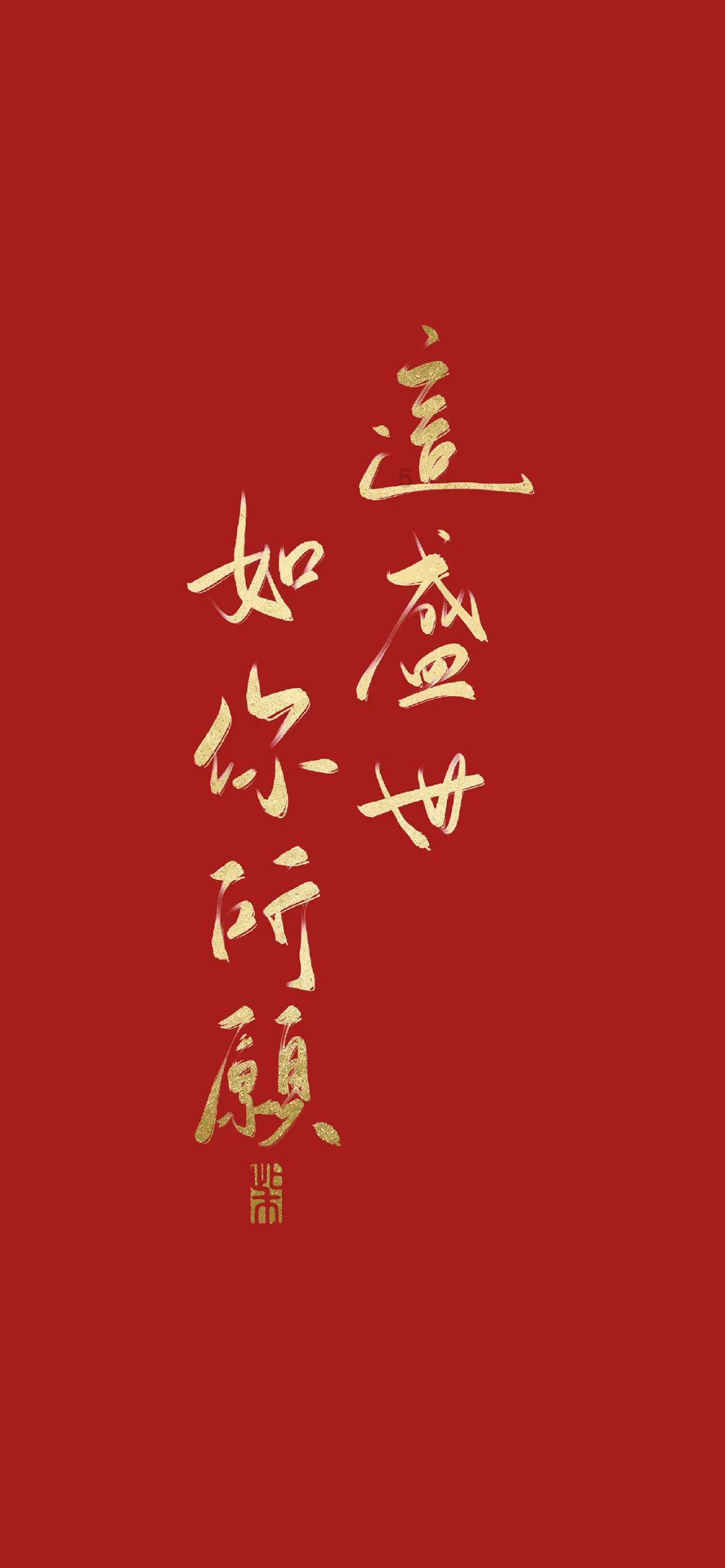 2月初有望上线的电视剧，悬疑、武侠、轻喜都有，你期待哪部？